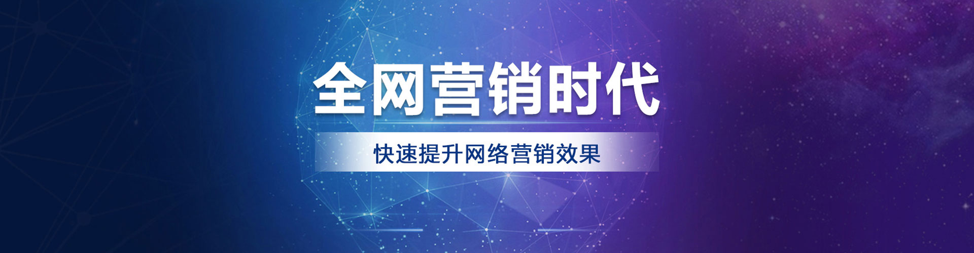 阿克陶竞价端口开户