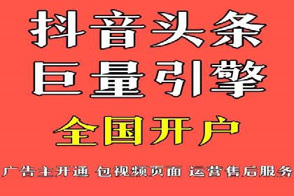 竞价SEM案例：家居建材行业SEM优化技巧
