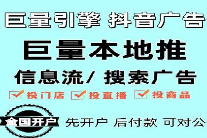 充值返点案例解析：如何巧妙利用