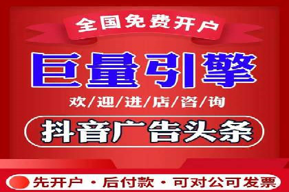 某企业通过SEM实现品牌与销售双增长的案例